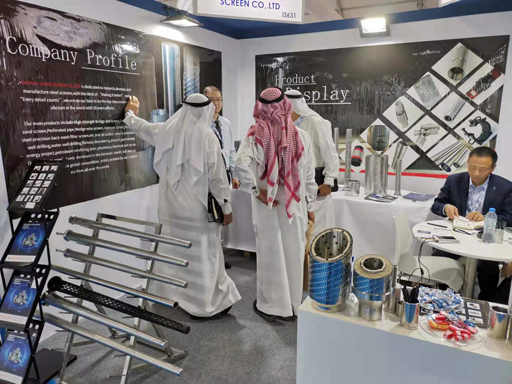Abu Dhabi National Exhibition Centre in Abu Dhabi, UAE