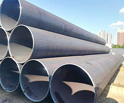 Carbon Steel Casing Pipe