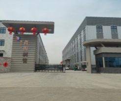 Welcome to our new factory!