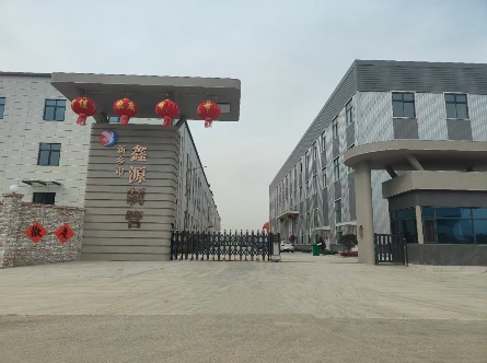 new factory1